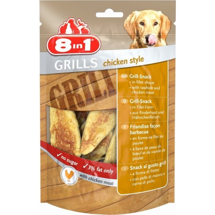 8in1 RECOMPENSE GRILLS PUI 80 G