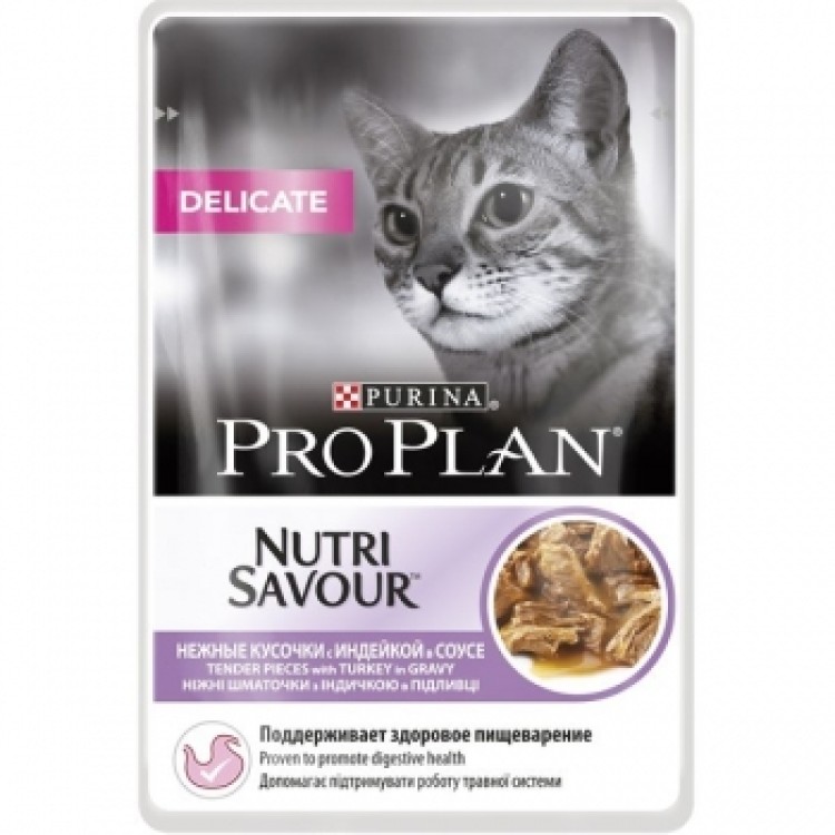Pro Plan Delicate NutriSavour Curcan, 85 g
