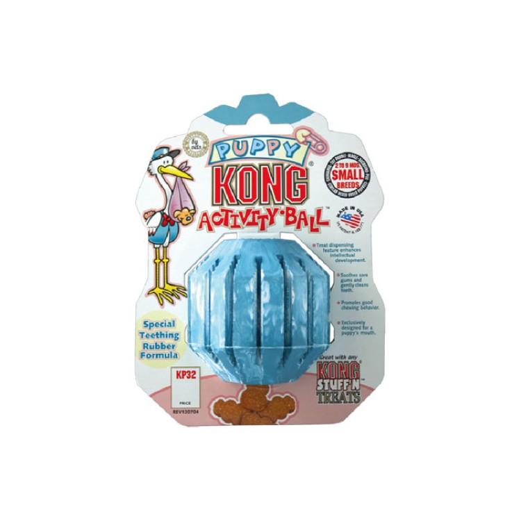 Jucarie caine Activity ball small