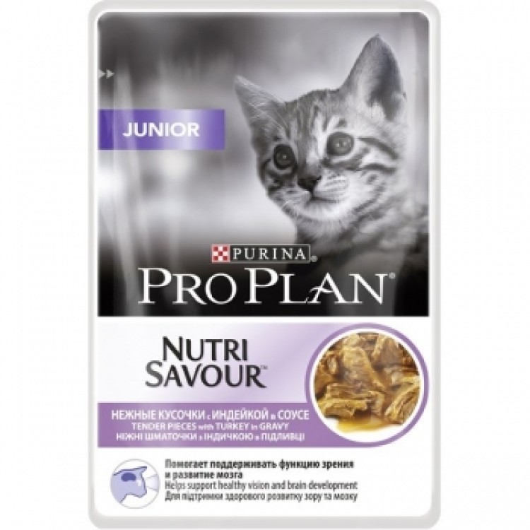 Pro Plan Junior NutriSavour Curcan, 85 g