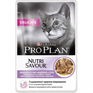 Pro Plan Delicate NutriSavour Curcan, 85 g