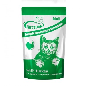Mitzura Plic Curcan, 100 G