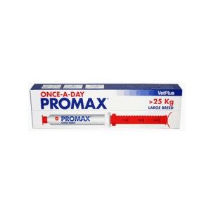 Promax Caine 10-25kg