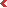 Înapoi
